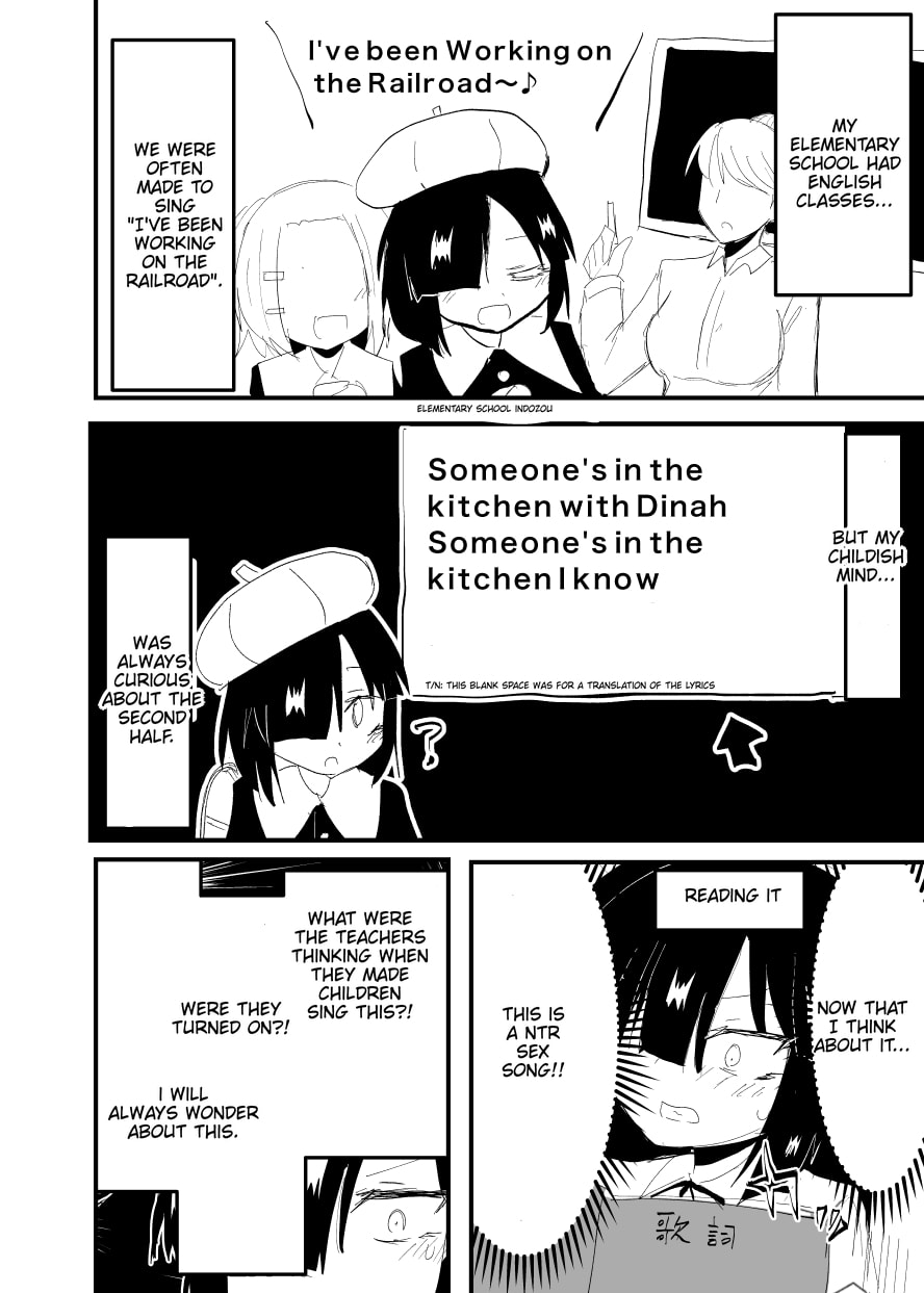 Indozou No Nikki Manga Chapter 52 page 1 - 