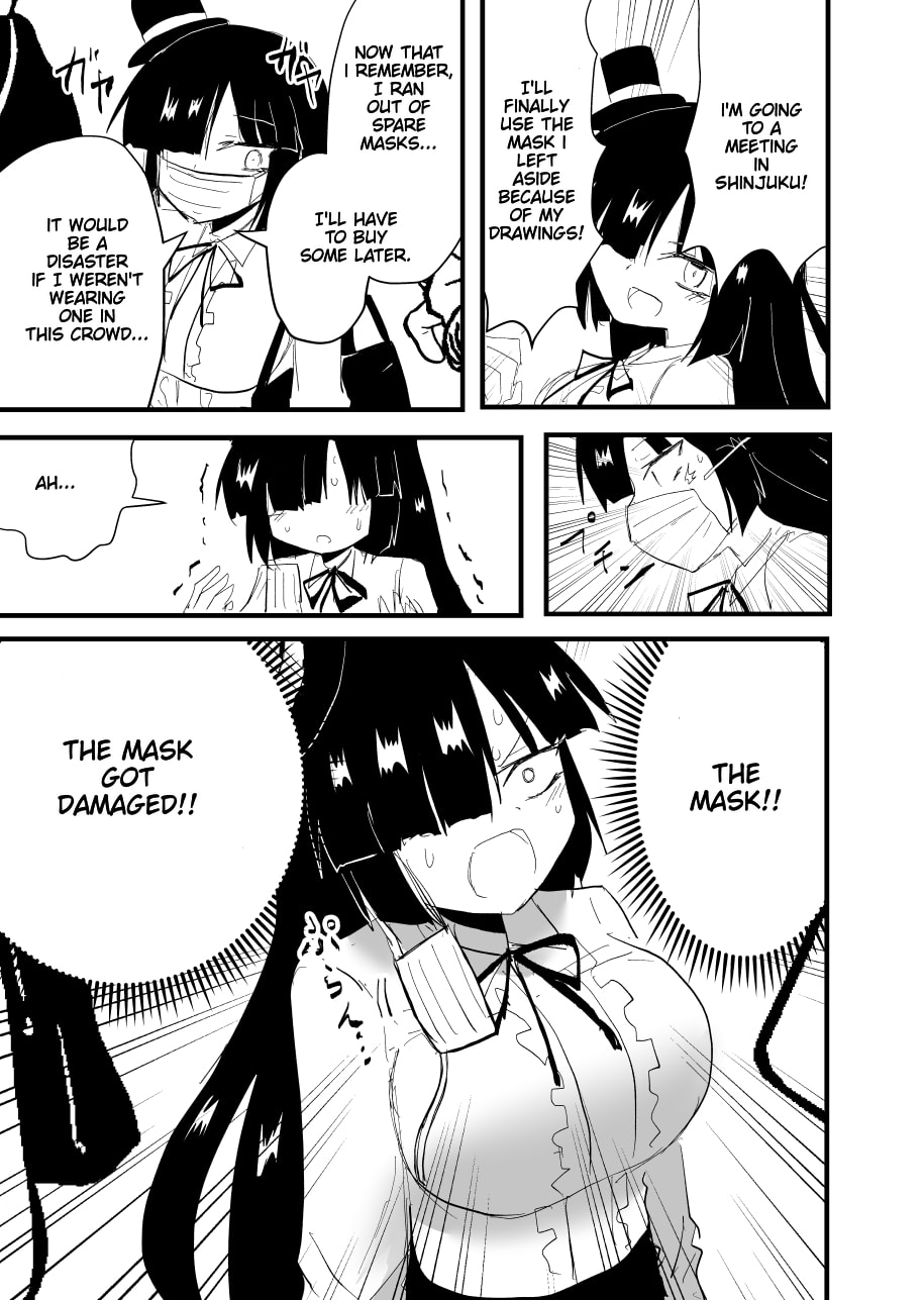 Indozou No Nikki Manga Chapter 53 page 1 - 