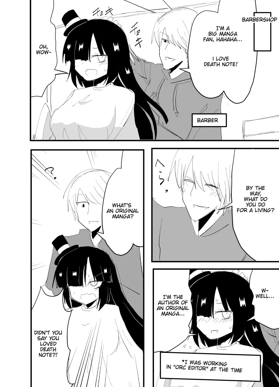 Indozou No Nikki Manga Chapter 54 page 1 - 