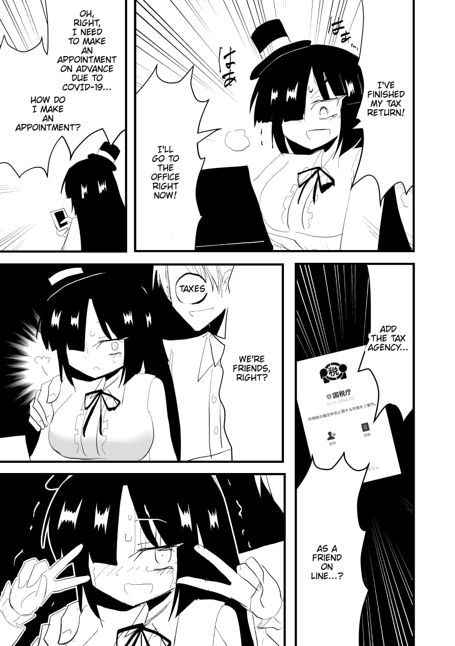 Indozou No Nikki Manga Chapter 59 page 1 - 