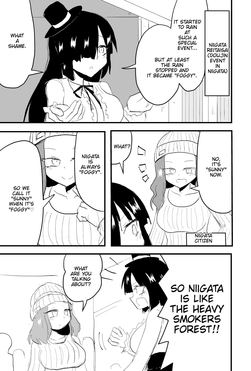 Indozou No Nikki Manga Chapter 64 page 1 - 