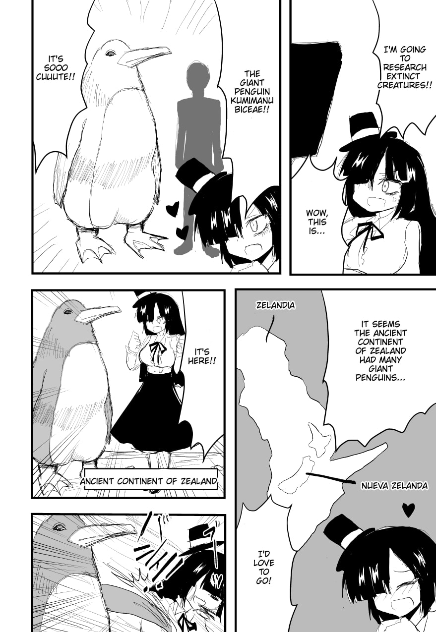 Indozou No Nikki Manga Chapter 67 page 1 - 