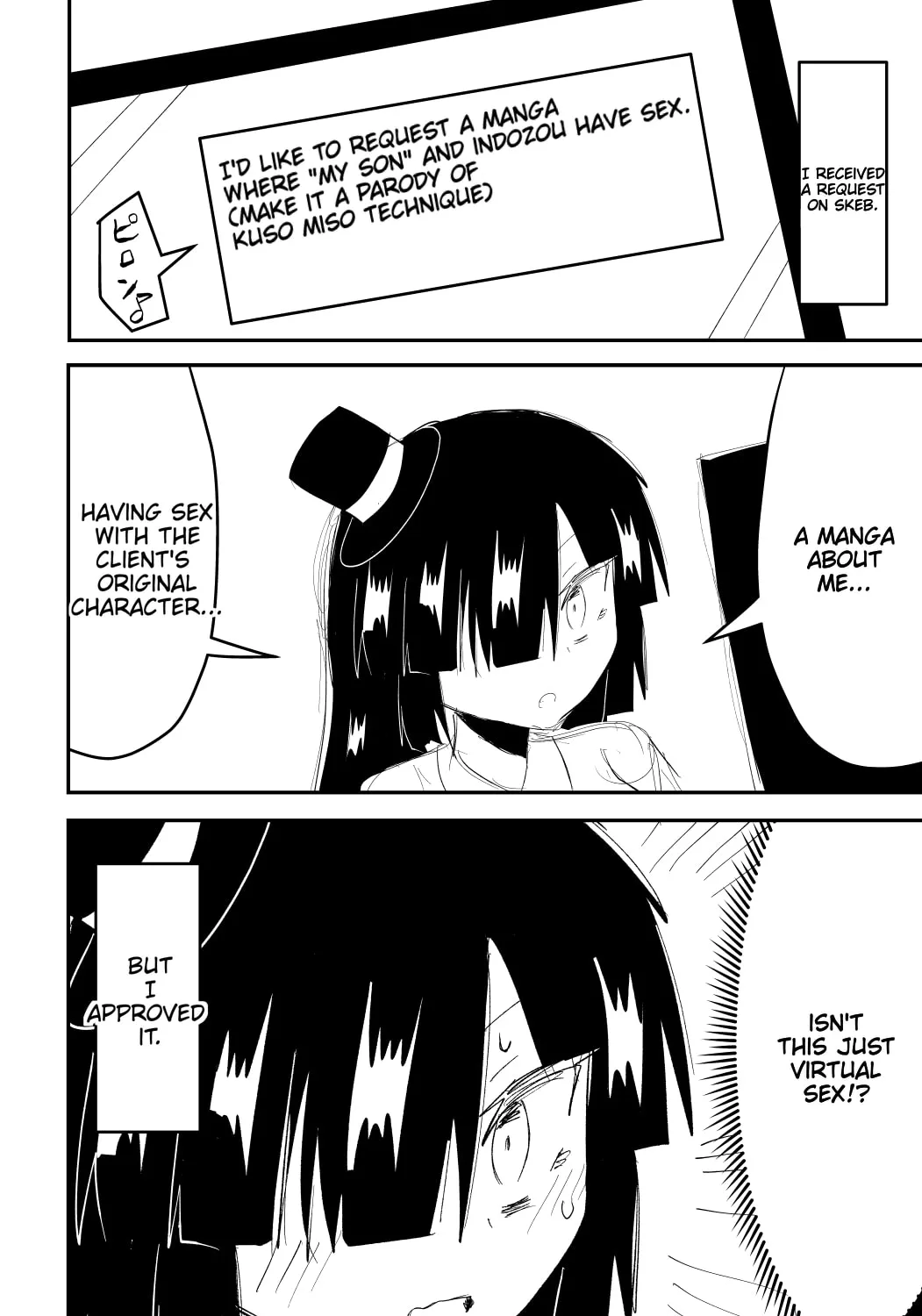 Indozou No Nikki Manga Chapter 7 page 1 - 