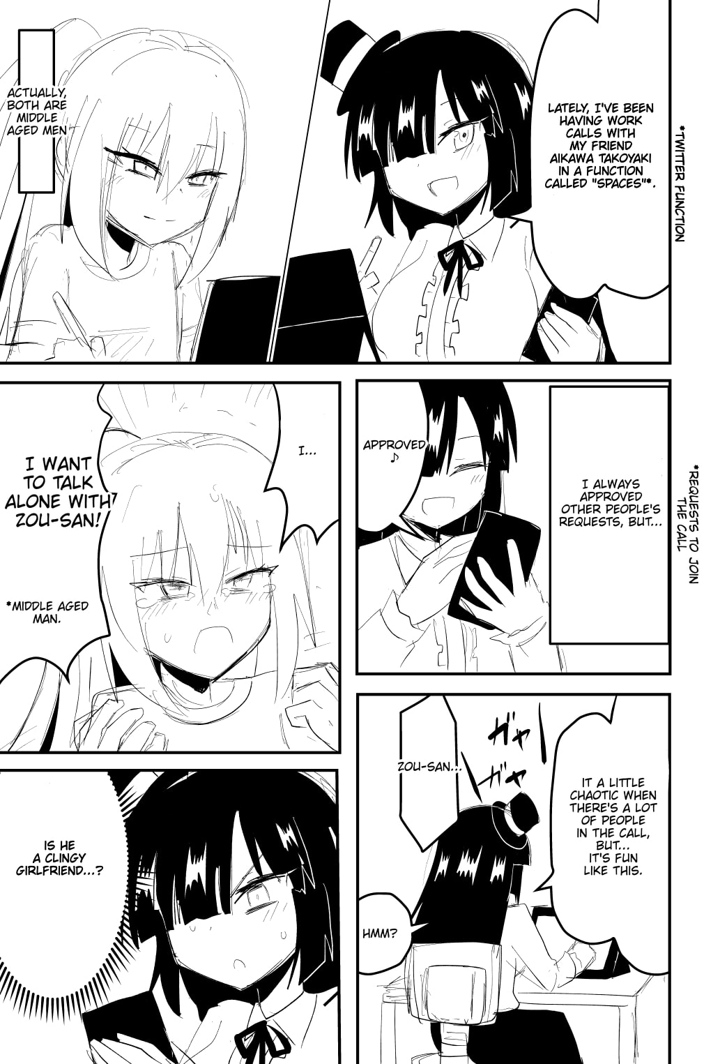 Indozou No Nikki Manga Chapter 9 page 1 - 