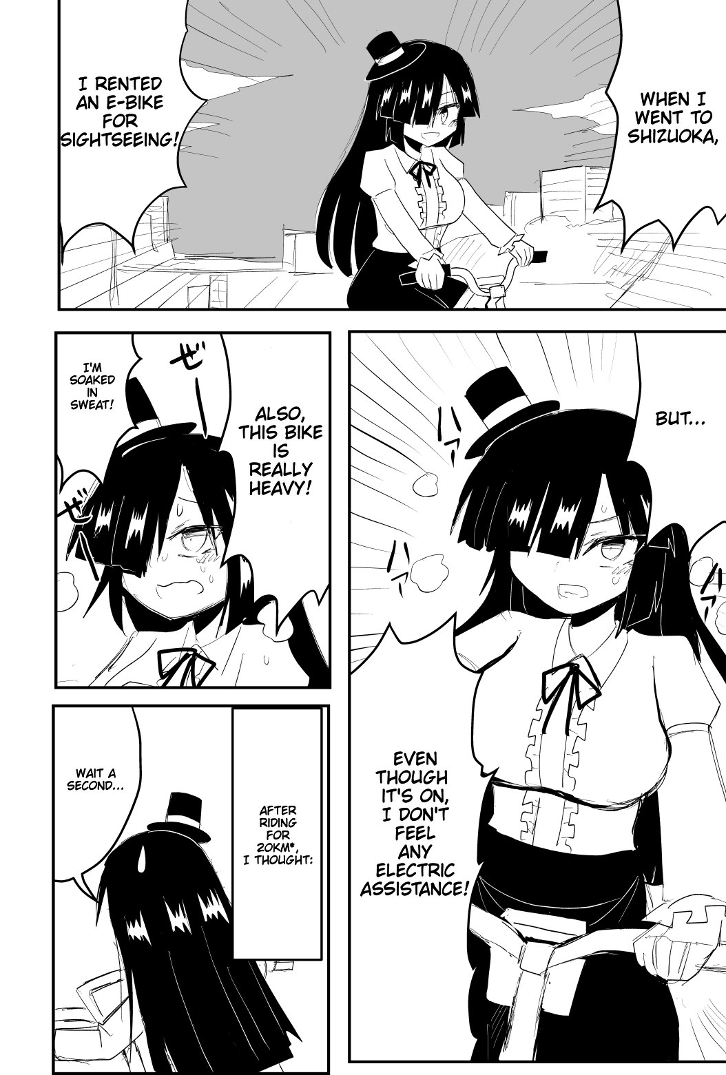 Indozou