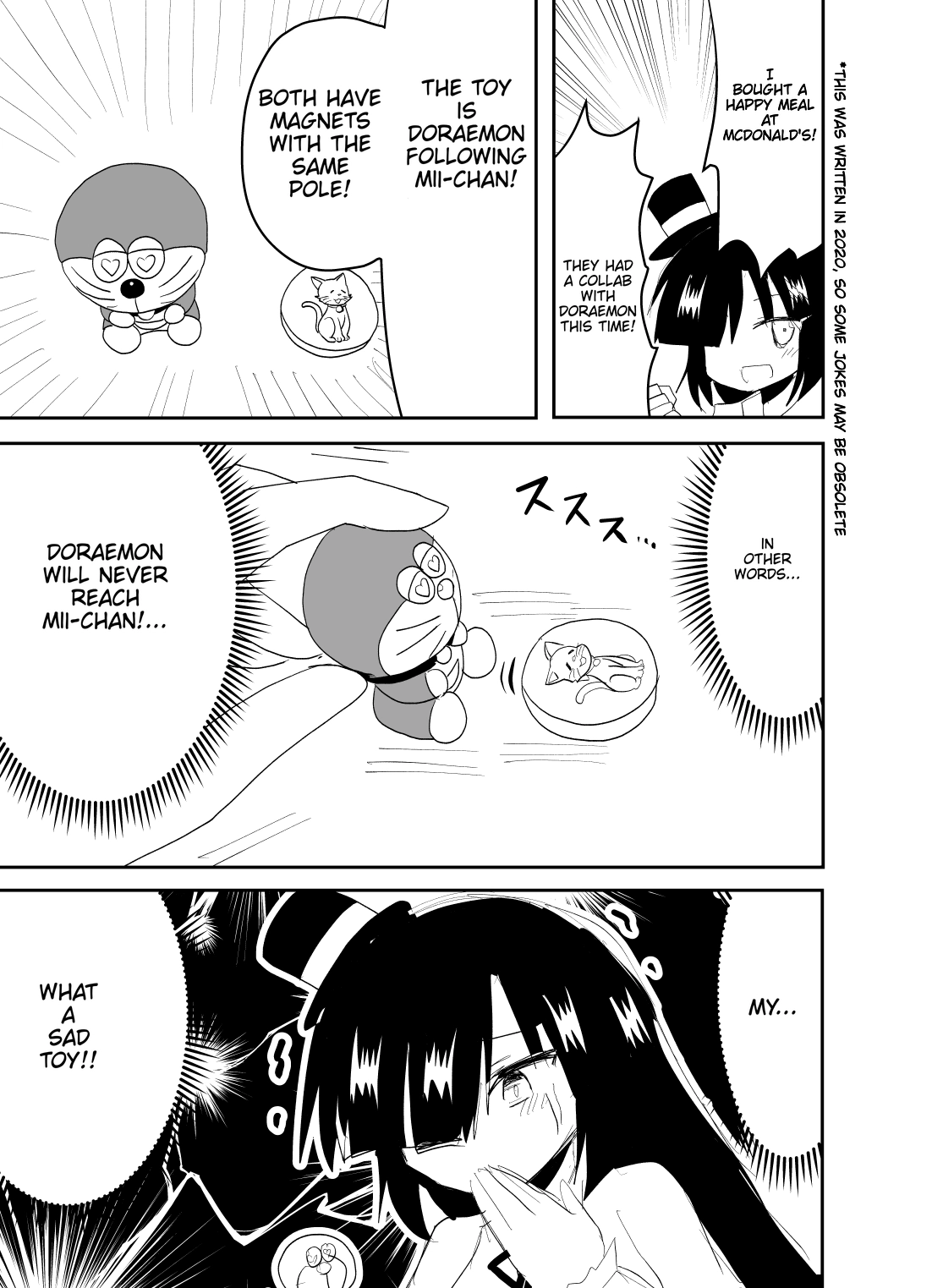 Indozou