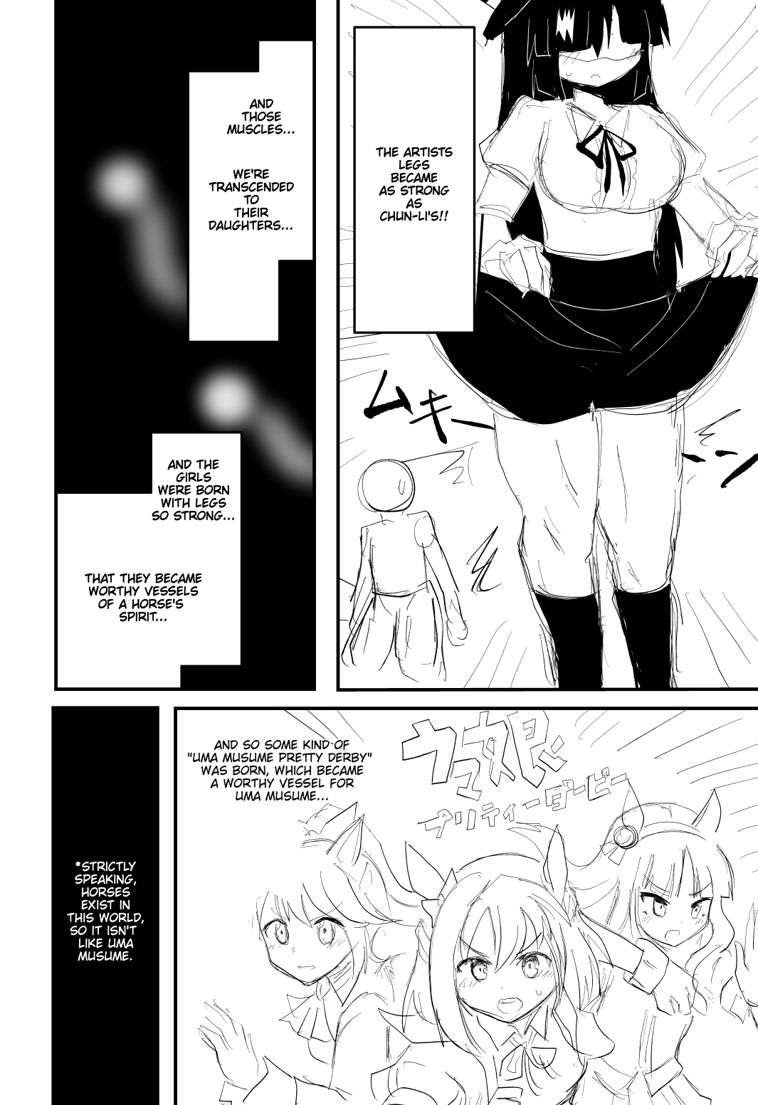 Indozou