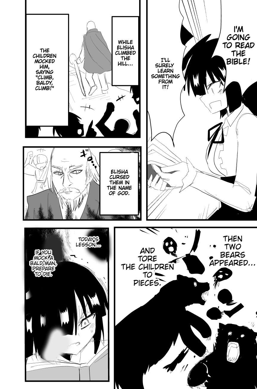Indozou
