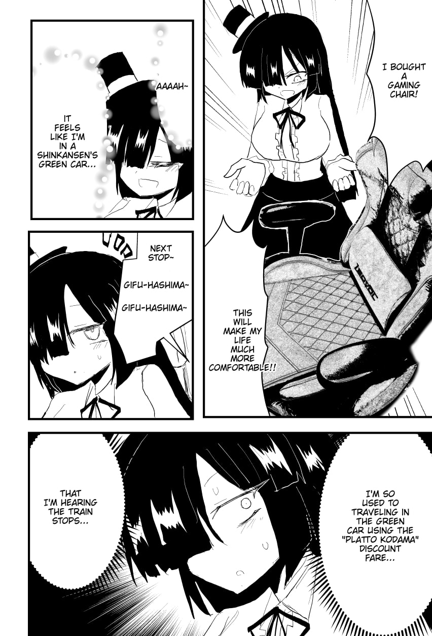 Indozou