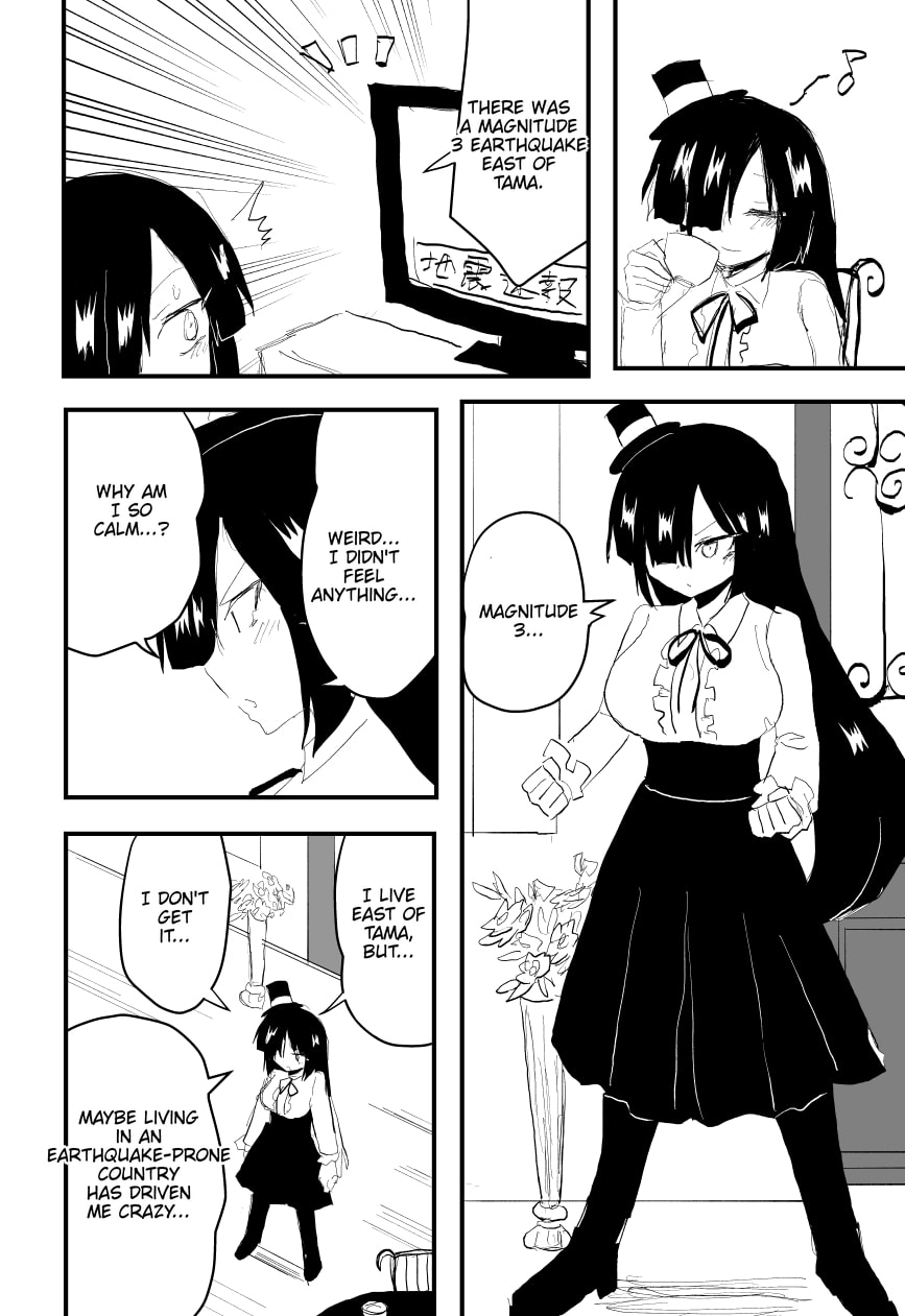 Indozou