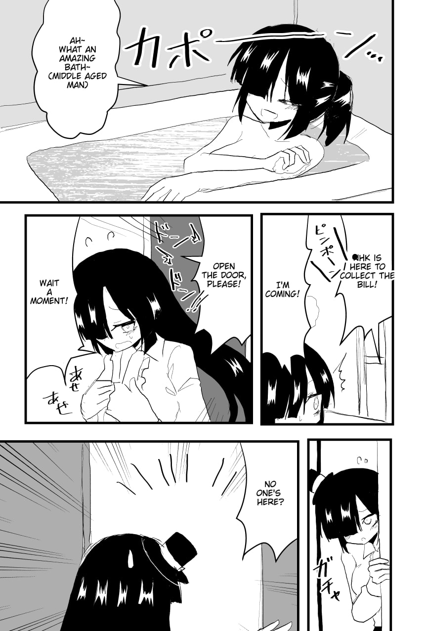 Indozou