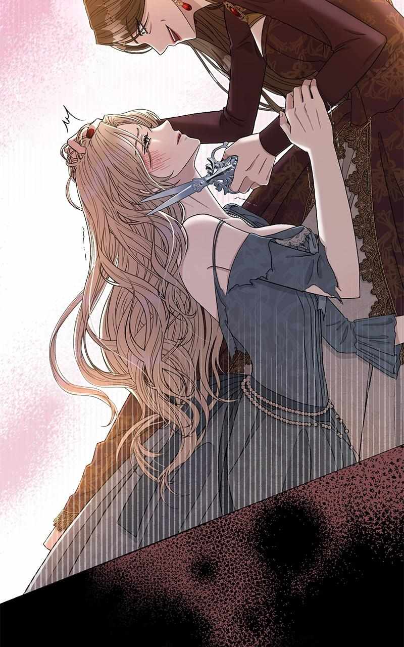 Indulgence (Saha) Chapter 0 page 8 - 