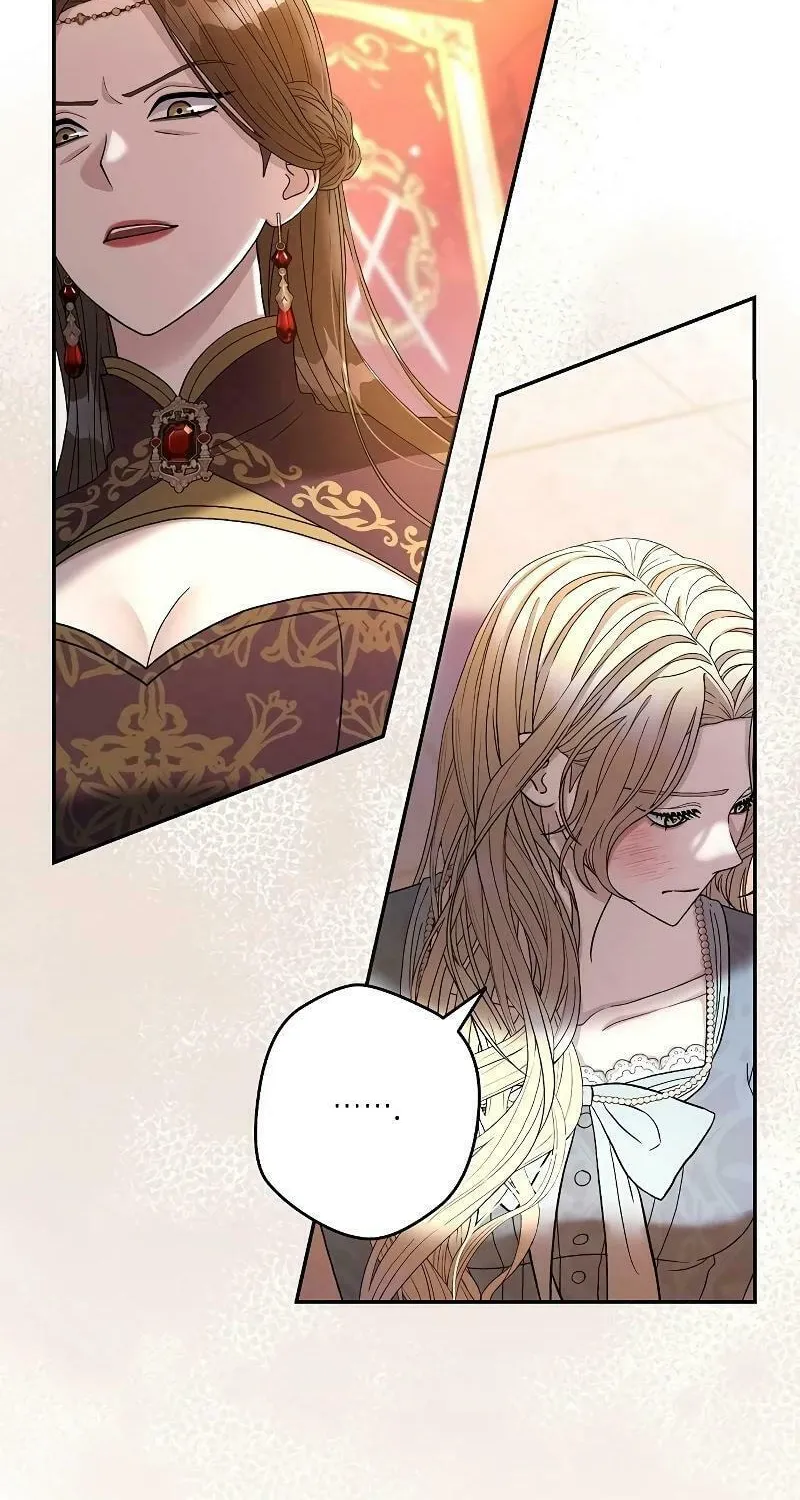 Indulgence (Saha) Chapter 1 page 4 - 