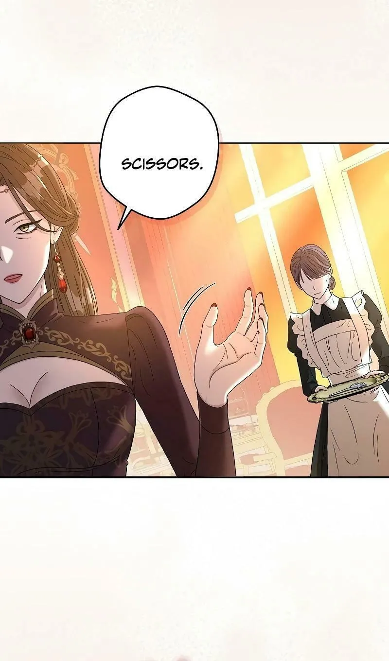 Indulgence (Saha) Chapter 1 page 5 - 