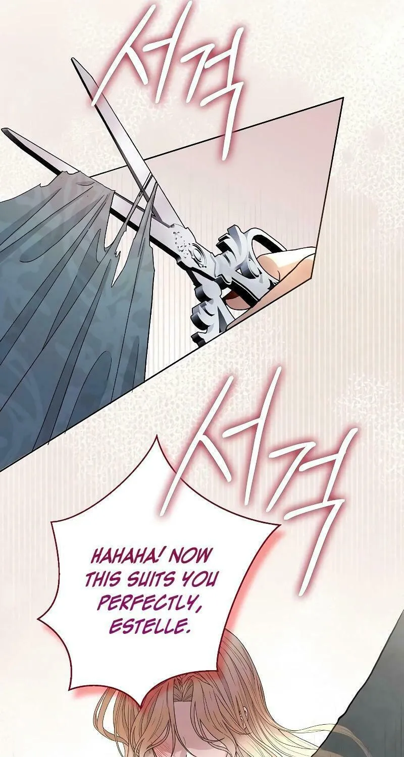 Indulgence (Saha) Chapter 1 page 6 - 
