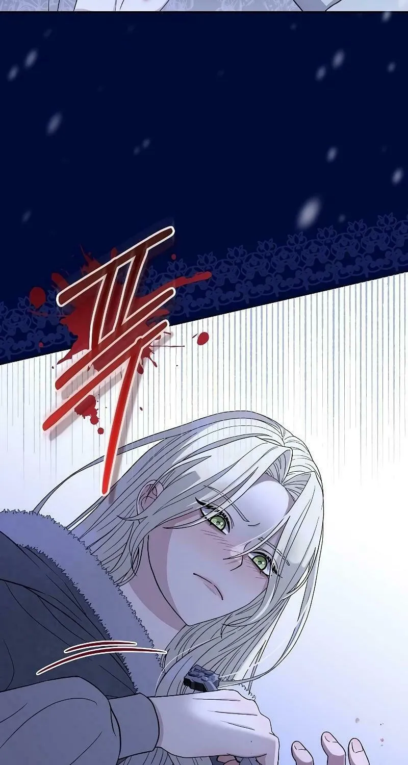 Indulgence (Saha) Chapter 1 page 51 - 
