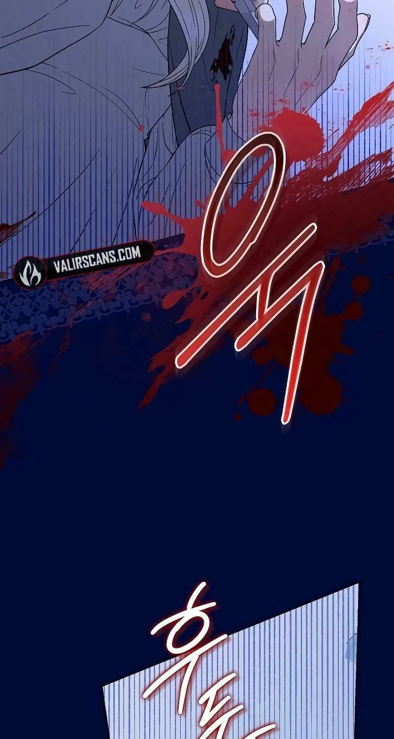 Indulgence (Saha) Chapter 1 page 52 - 