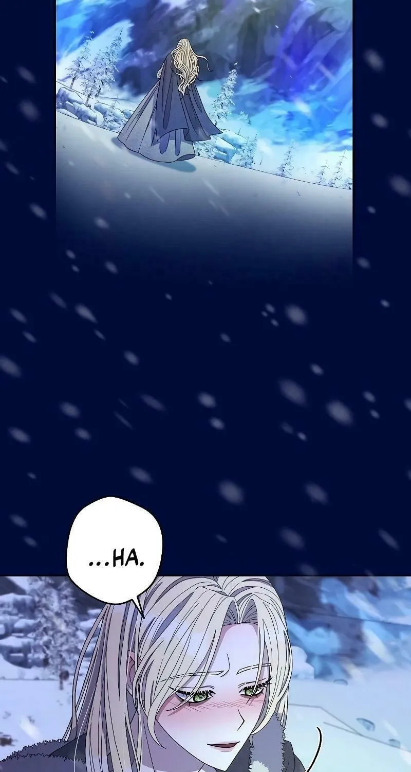 Indulgence (Saha) Chapter 1 page 58 - 