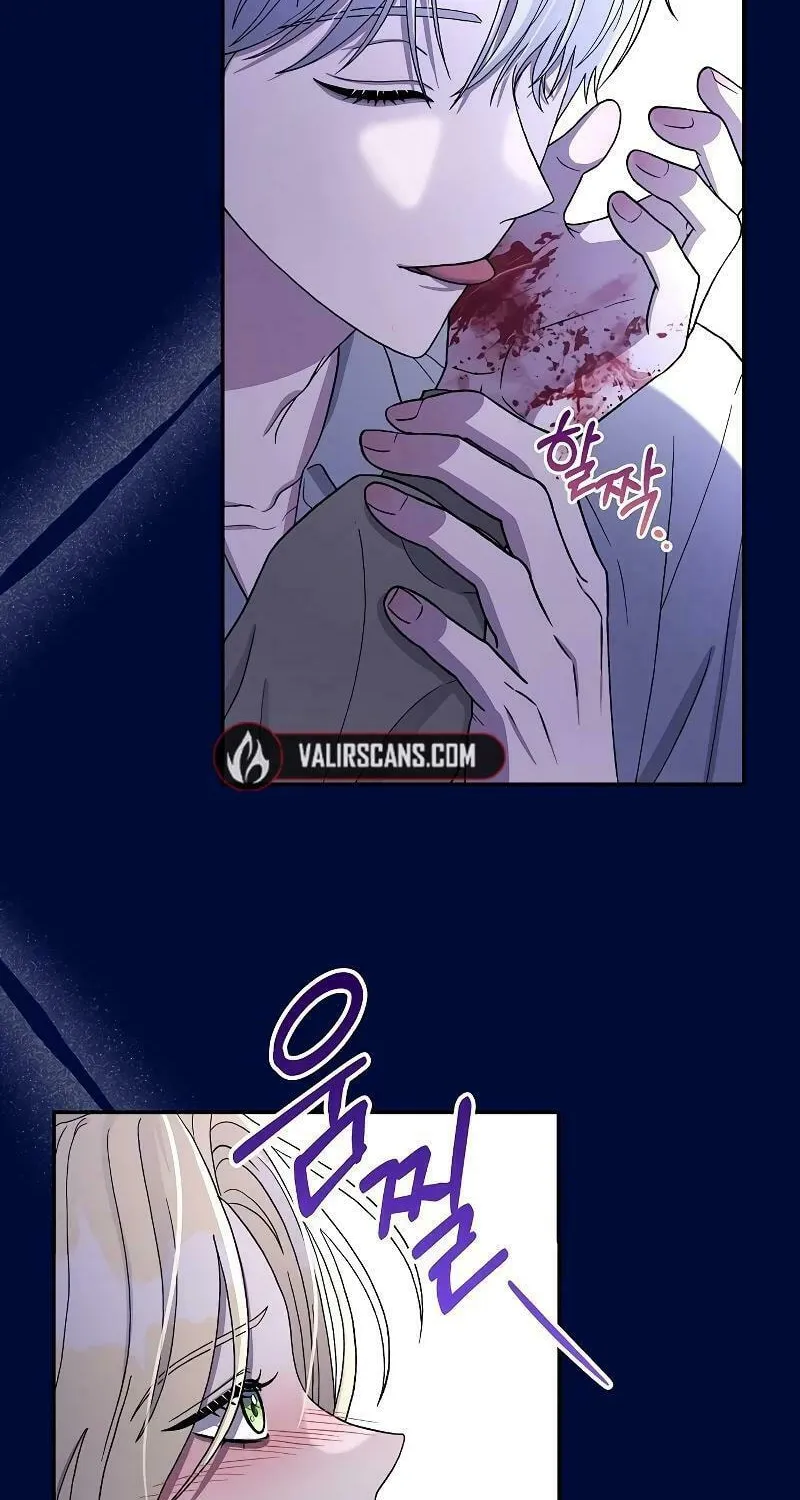 Indulgence (Saha) Chapter 1 page 67 - 