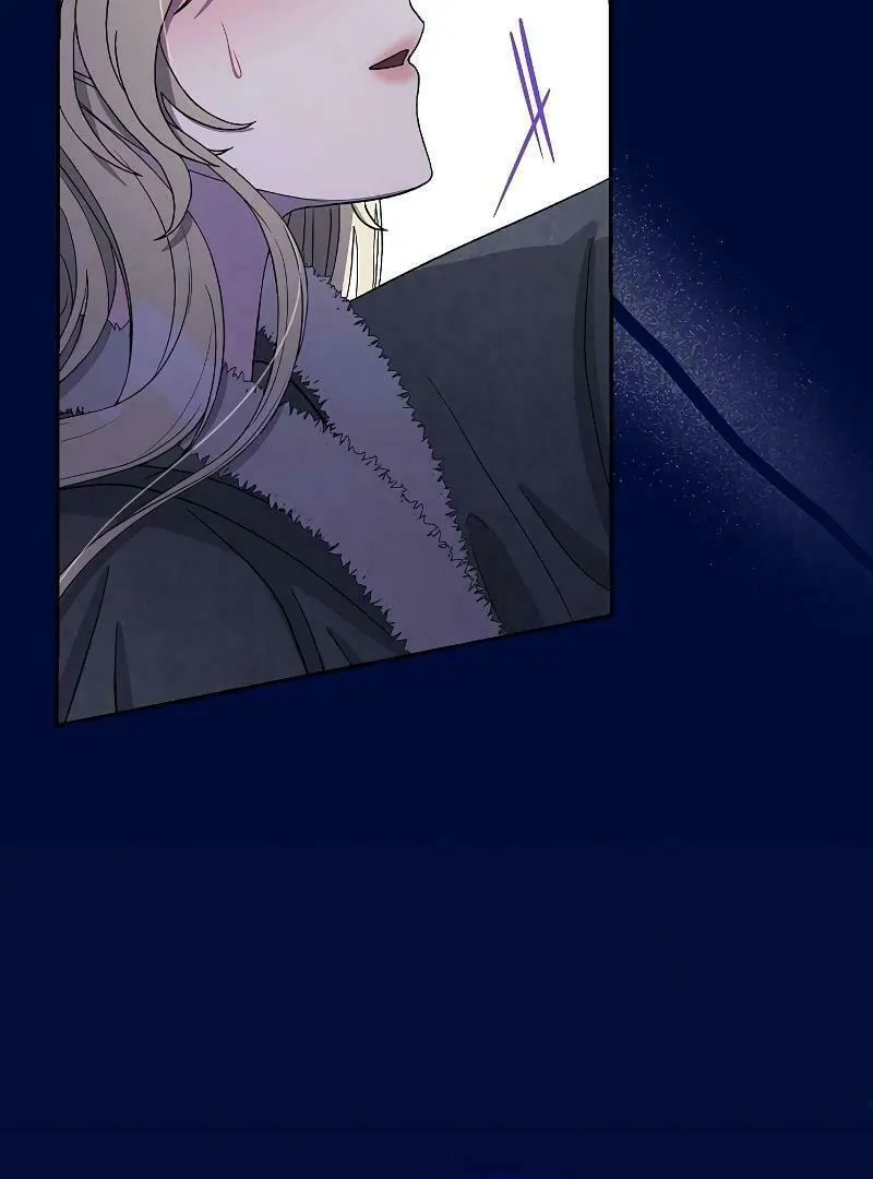 Indulgence (Saha) Chapter 1 page 68 - 
