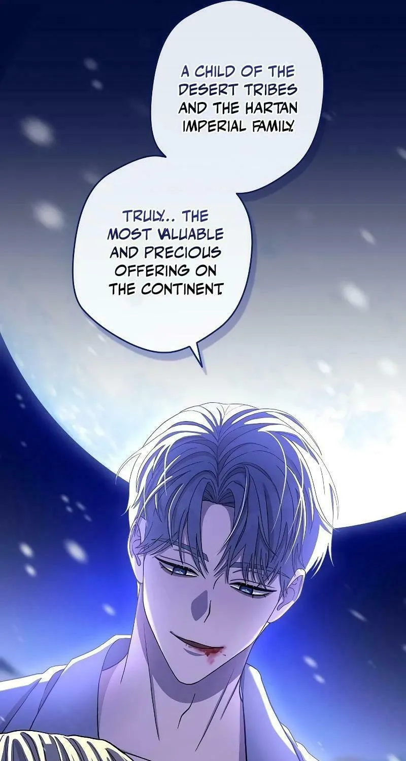 Indulgence (Saha) Chapter 1 page 69 - 
