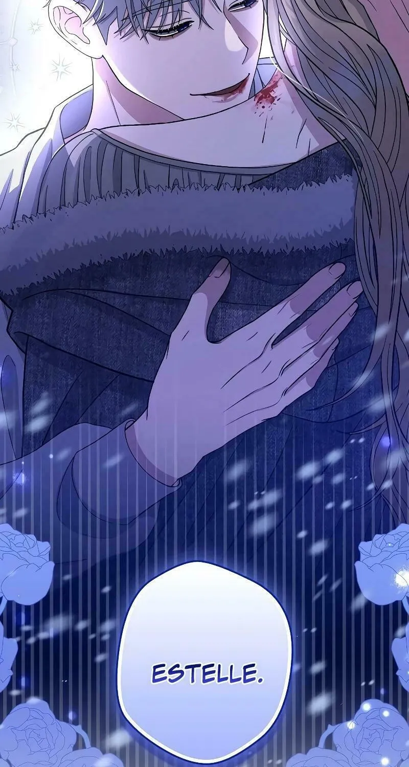 Indulgence (Saha) Chapter 1 page 83 - 