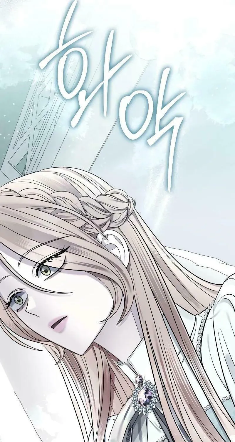 Indulgence (Saha) Chapter 10 page 13 - 