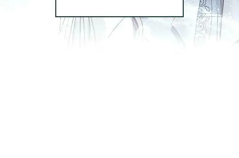 Indulgence (Saha) Chapter 10 page 18 - 
