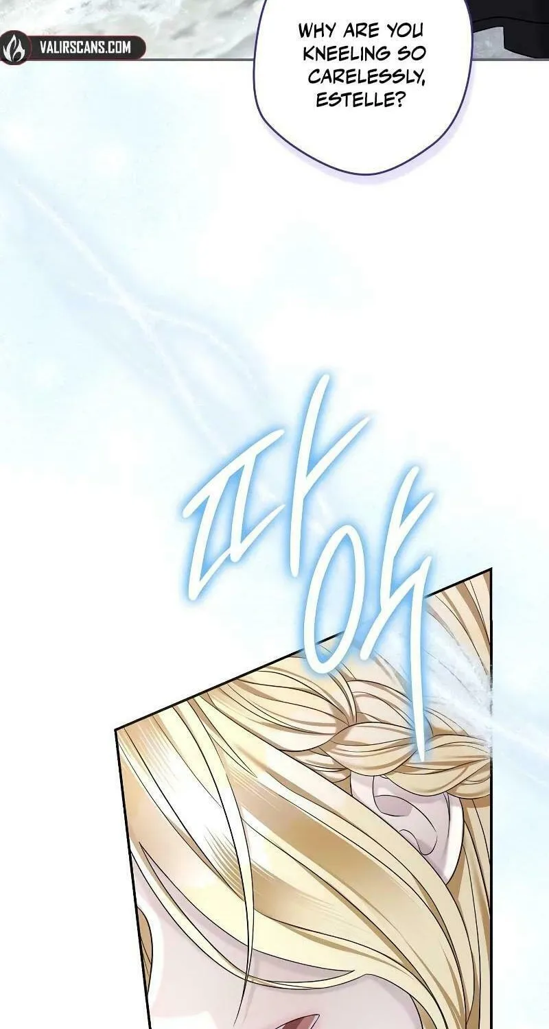 Indulgence (Saha) Chapter 10 page 20 - 