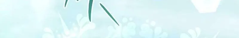 Indulgence (Saha) Chapter 10 page 54 - 