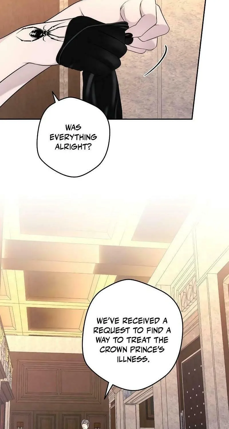 Indulgence (Saha) Chapter 10 page 57 - 