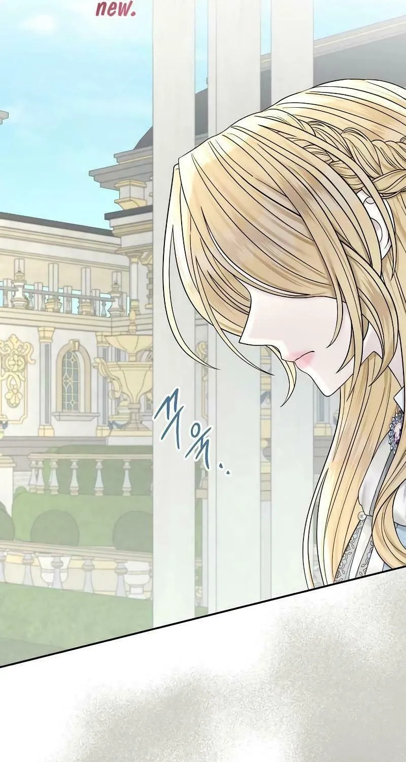 Indulgence (Saha) Chapter 10 page 7 - 