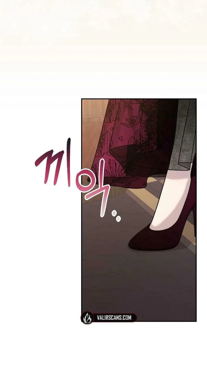 Indulgence (Saha) Chapter 10 page 63 - 