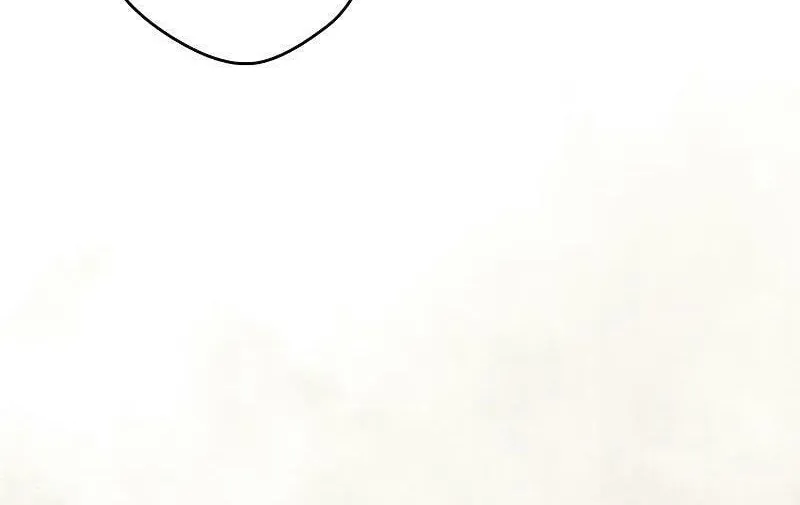 Indulgence (Saha) Chapter 10 page 72 - 