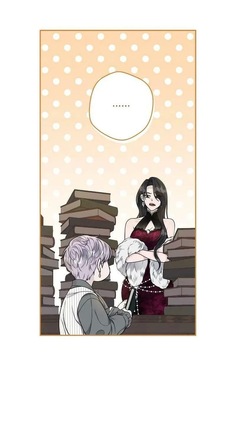 Indulgence (Saha) Chapter 10 page 78 - 