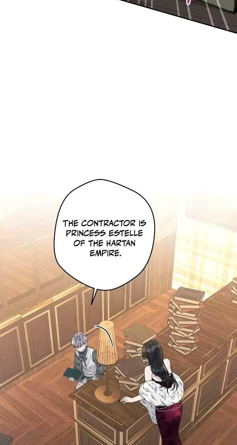 Indulgence (Saha) Chapter 10 page 80 - 