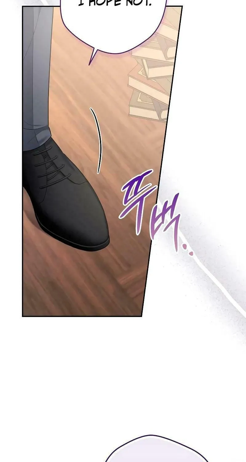 Indulgence (Saha) Chapter 11 page 2 - 