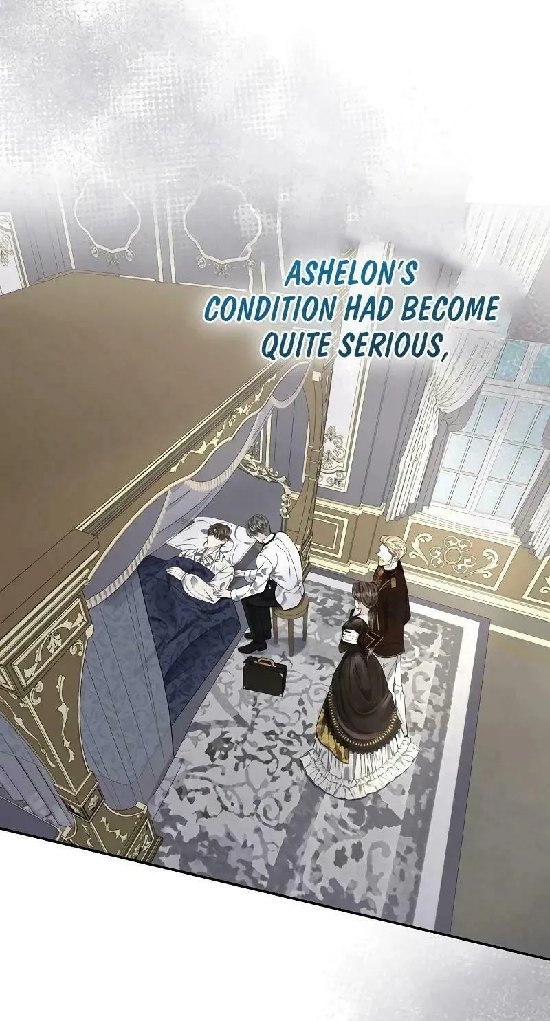 Indulgence (Saha) Chapter 11 page 12 - 