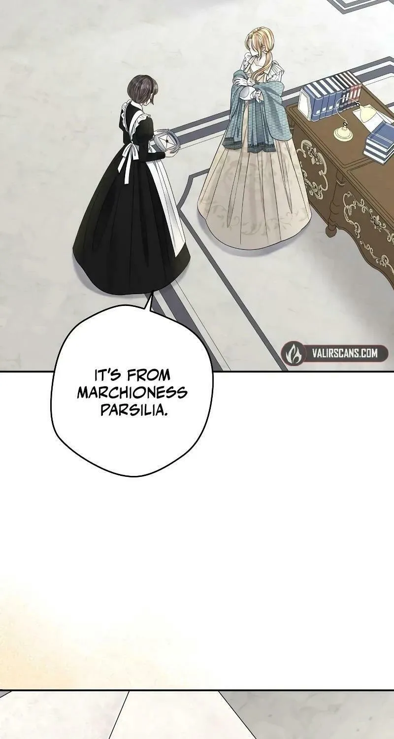 Indulgence (Saha) Chapter 11 page 23 - 