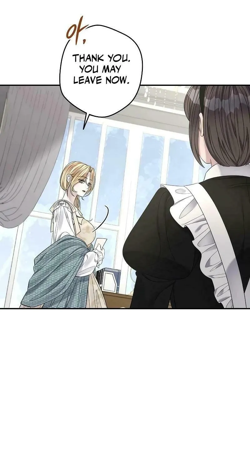 Indulgence (Saha) Chapter 11 page 28 - 