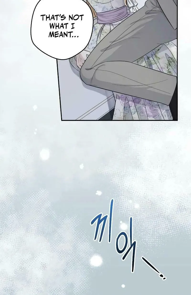 Indulgence (Saha) Chapter 11 page 60 - 