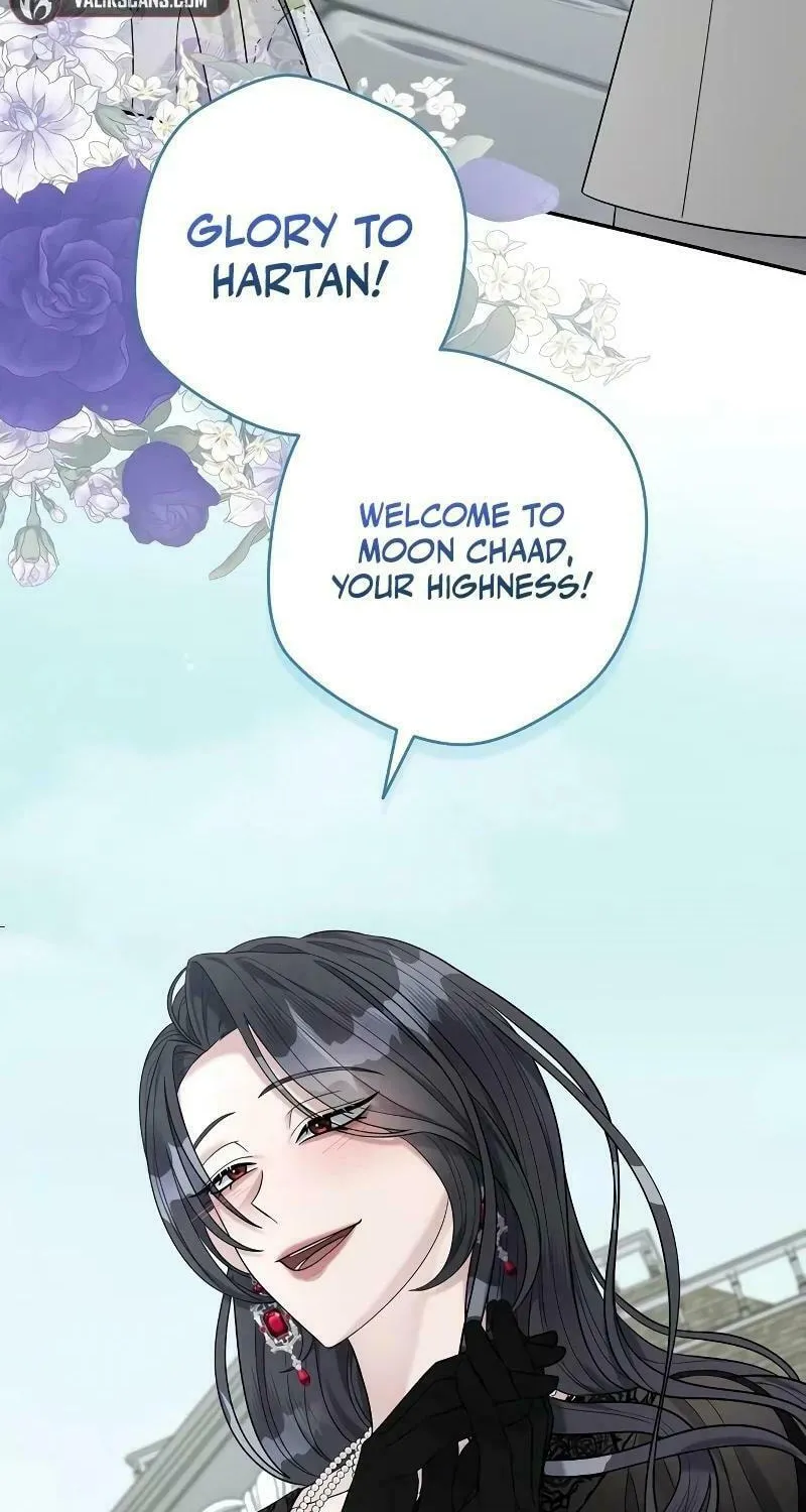 Indulgence (Saha) Chapter 11 page 64 - 