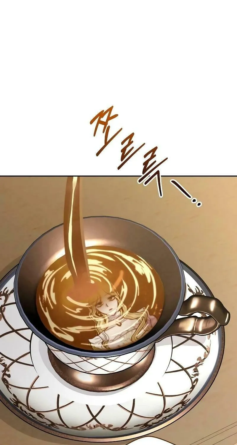 Indulgence (Saha) Chapter 11 page 71 - 