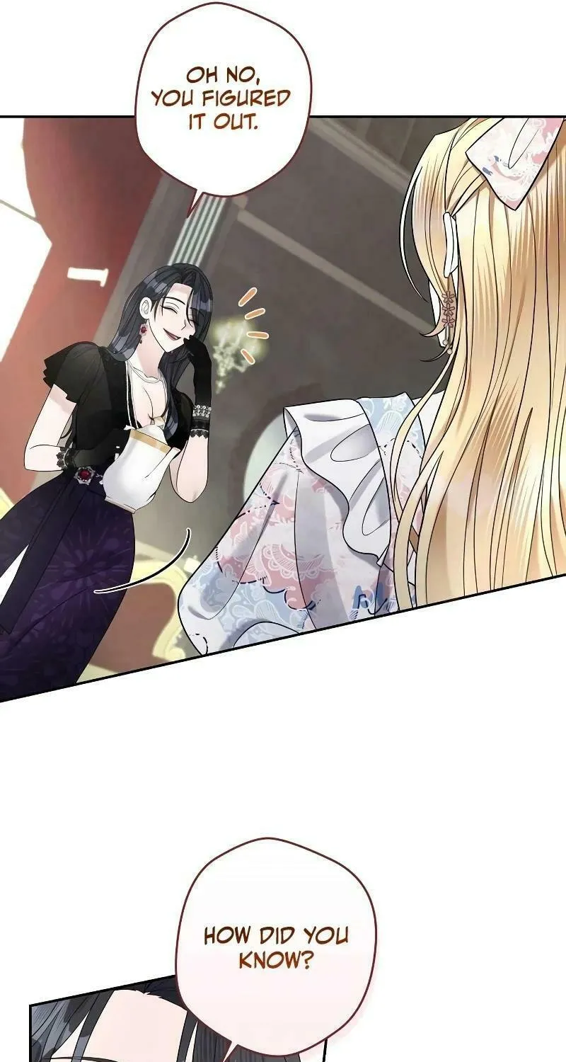 Indulgence (Saha) Chapter 11 page 73 - 