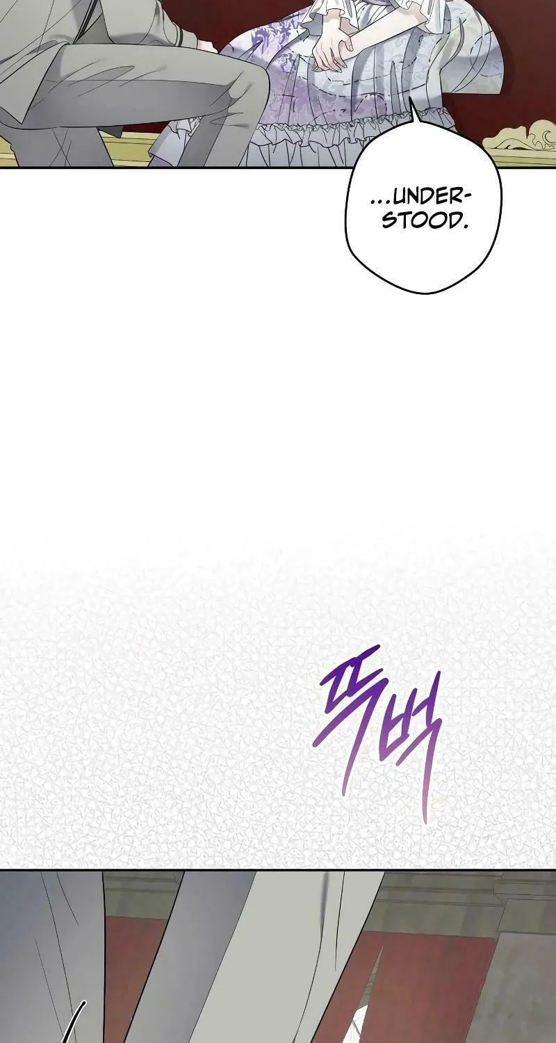 Indulgence (Saha) Chapter 11 page 87 - 