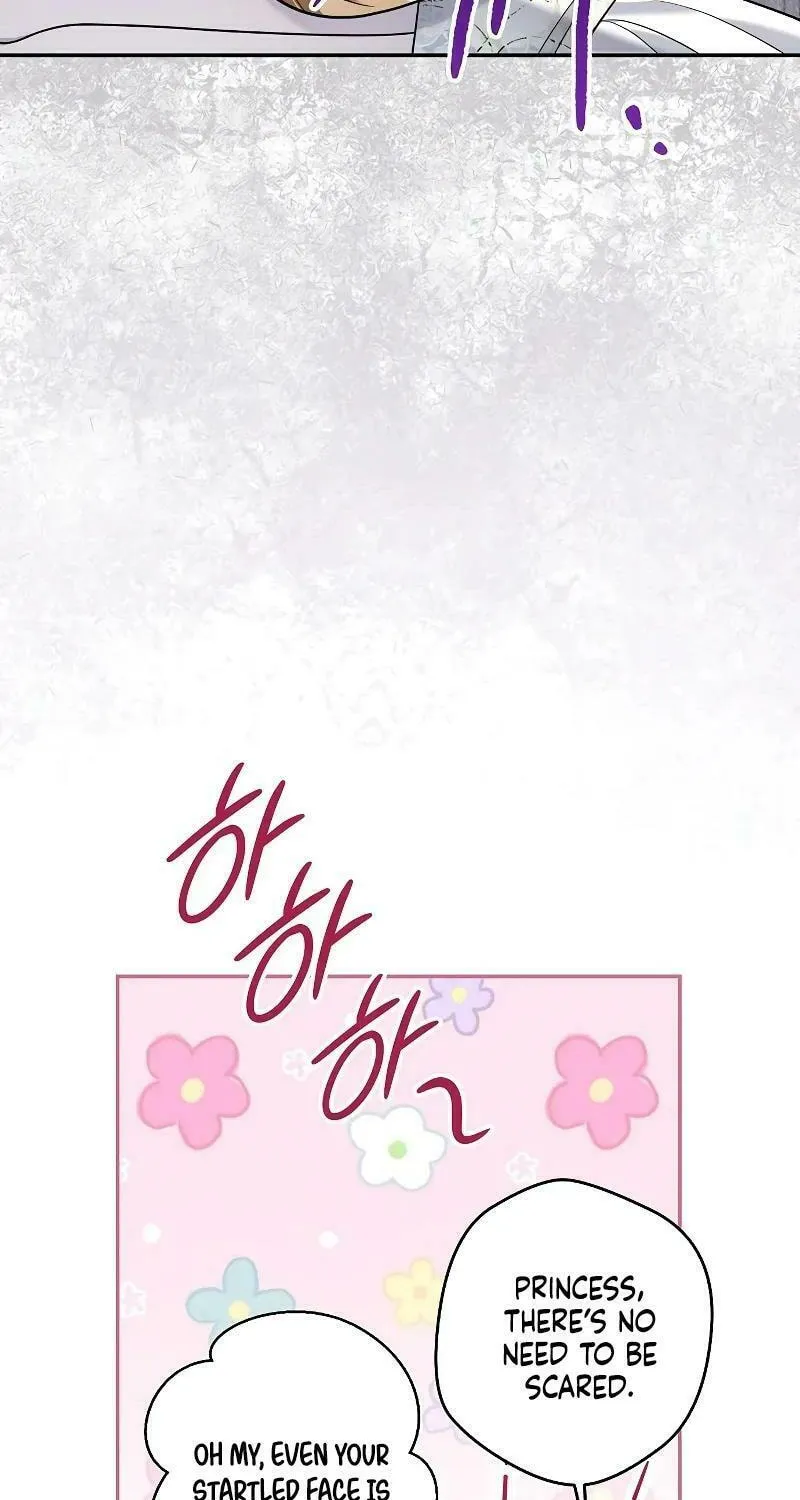 Indulgence (Saha) Chapter 12 page 45 - 