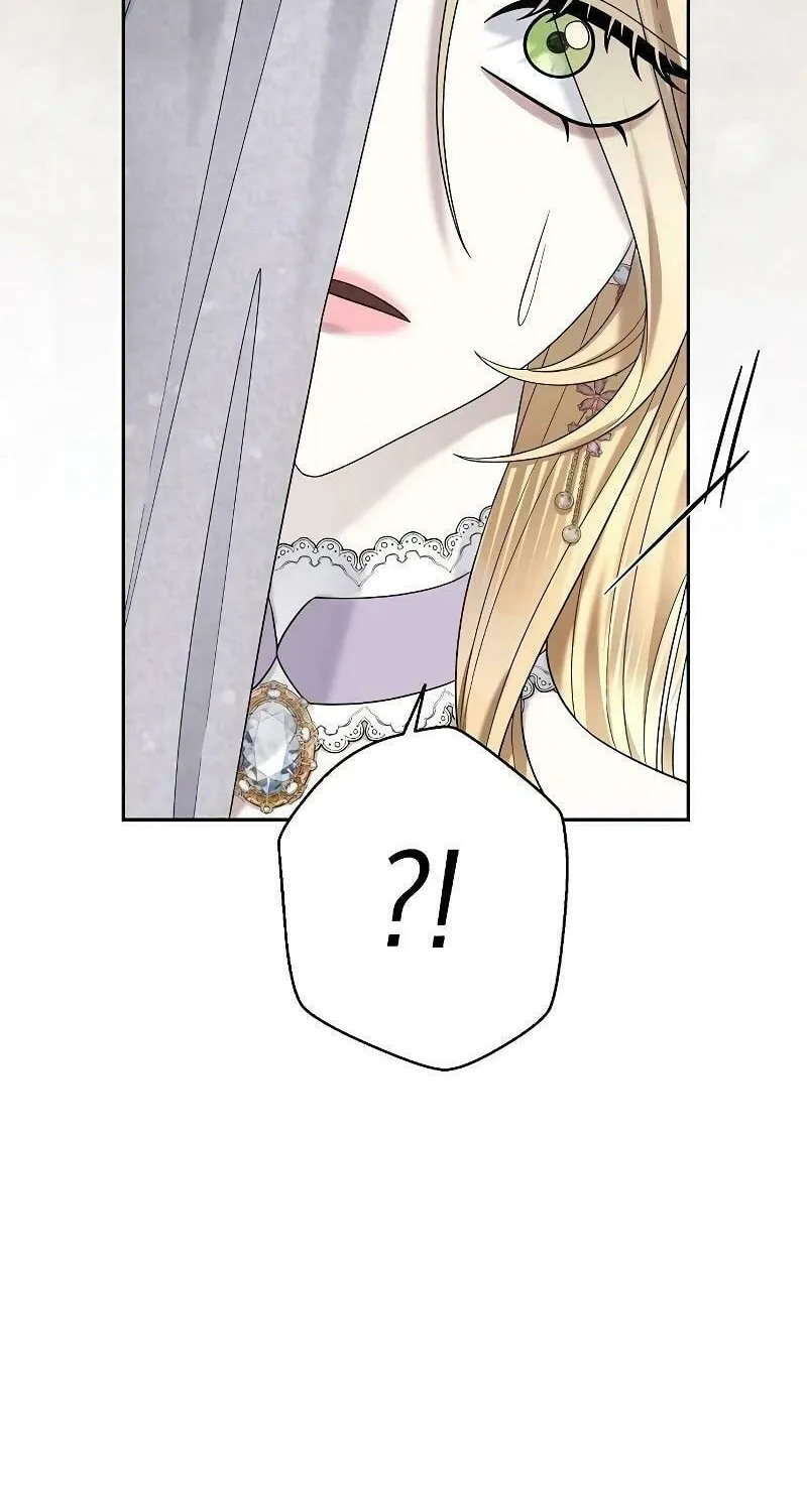 Indulgence (Saha) Chapter 12 page 60 - 