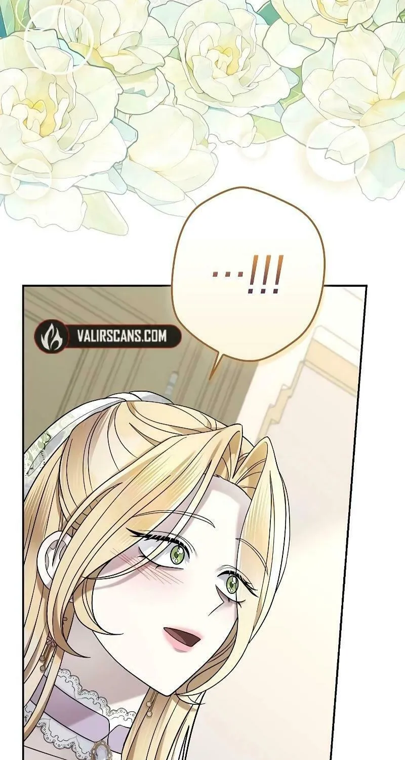 Indulgence (Saha) Chapter 12 page 7 - 