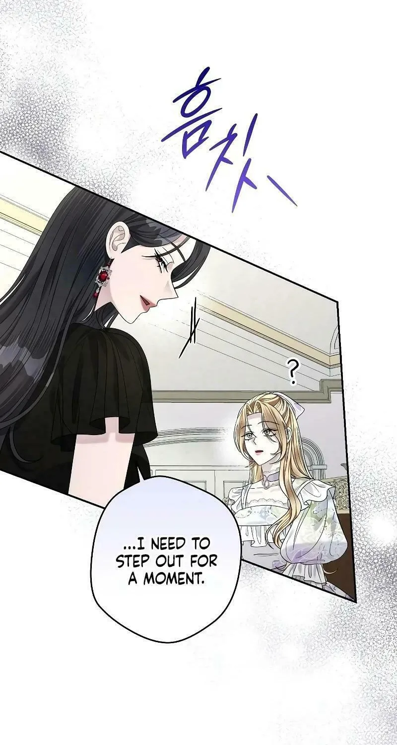 Indulgence (Saha) Chapter 12 page 62 - 