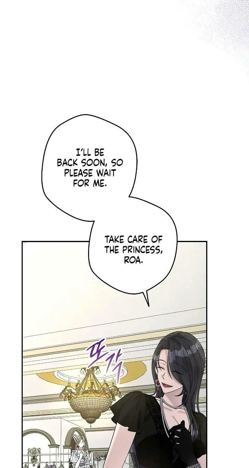 Indulgence (Saha) Chapter 12 page 63 - 
